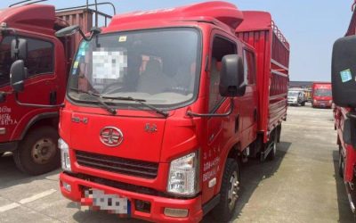 r210720-jiefang-baling-2020_1