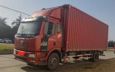 r210976-jiefang-j6l-2021_1