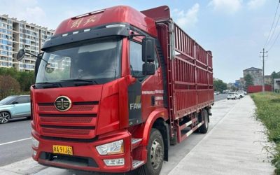 r211218-jiefang-j6l-2024_1