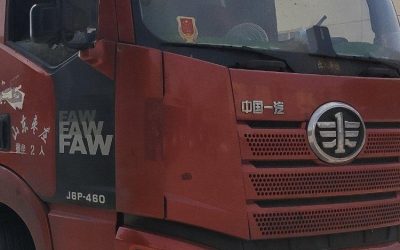 r211387-jiefang-j6p-2020_1