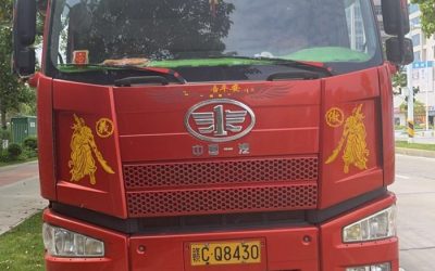 r211559-jiefang-j6p-2017_1