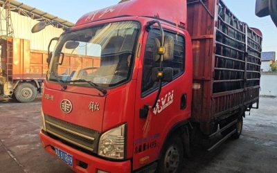 r212028-jiefang-hu-v-2018_1