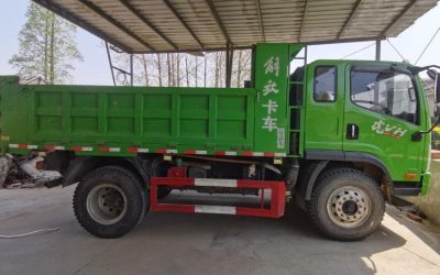 r212029-jiefang-hu-v-2023_1