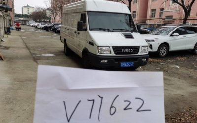 r212076-iveco-new-daily-2023_1