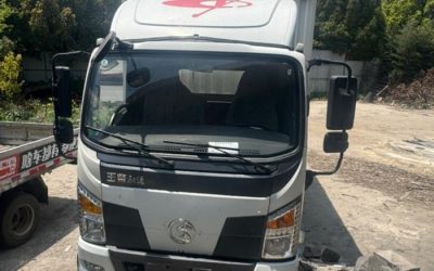 r212087-yuchai-ec-2021_1