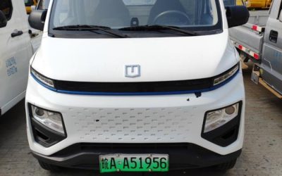 r212097-xingxiang-f1e-2023_1