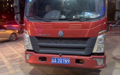 r212216-howo-hanjiang-2019_1