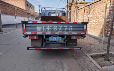 r212300-howo-commander-2023_1