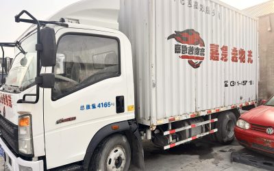 r212368-howo-zhuimeng-2021_1