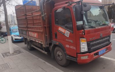 r212380-howo-zhuimeng-2022_1