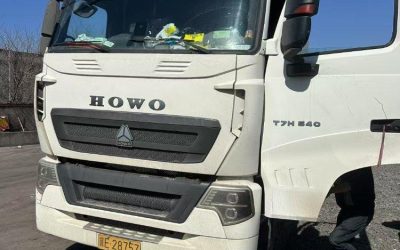 r212674-howo-t7h-2019_1