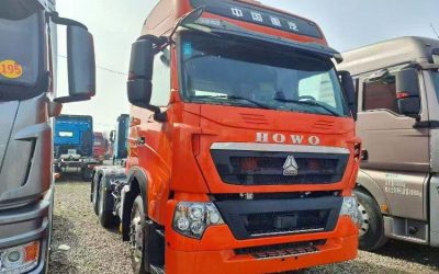 r212677-howo-t7h-2021_1