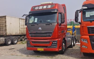 r212787-howo-th7-2021_1