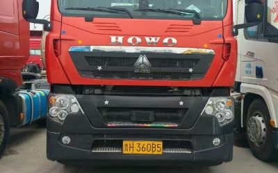 r212862-howo-tx-2021_1