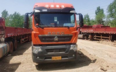 r212872-howo-tx-2022_1