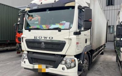 r212933-howo-tx-2020_1