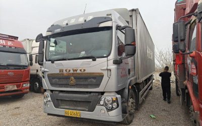 r212940-howo-tx-2022_1