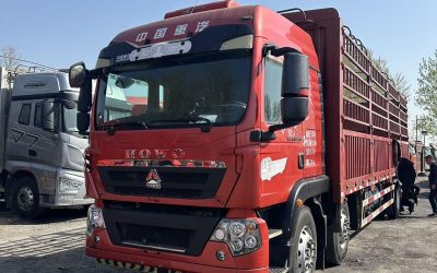 r212971-howo-tx-2020_1
