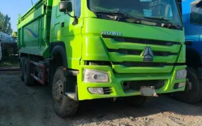 r213085-howo-7-2019_1