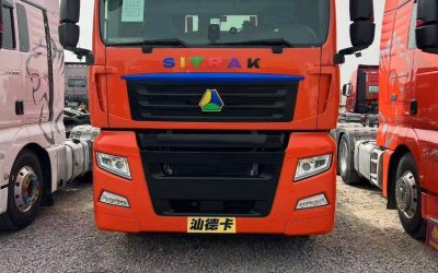 r213372-sitrak-g7-2021_1