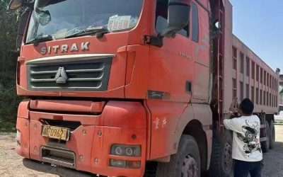 r213532-sitrak-g7-2019_1