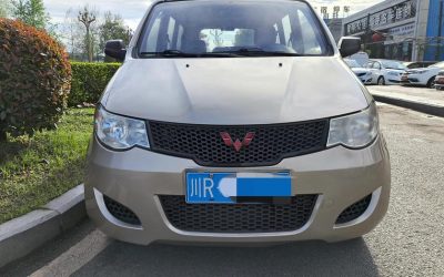 r1022037-wuling-hongguang-2014_0