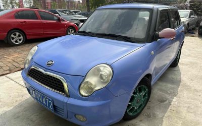 r1022060-lifan-320-2014_0