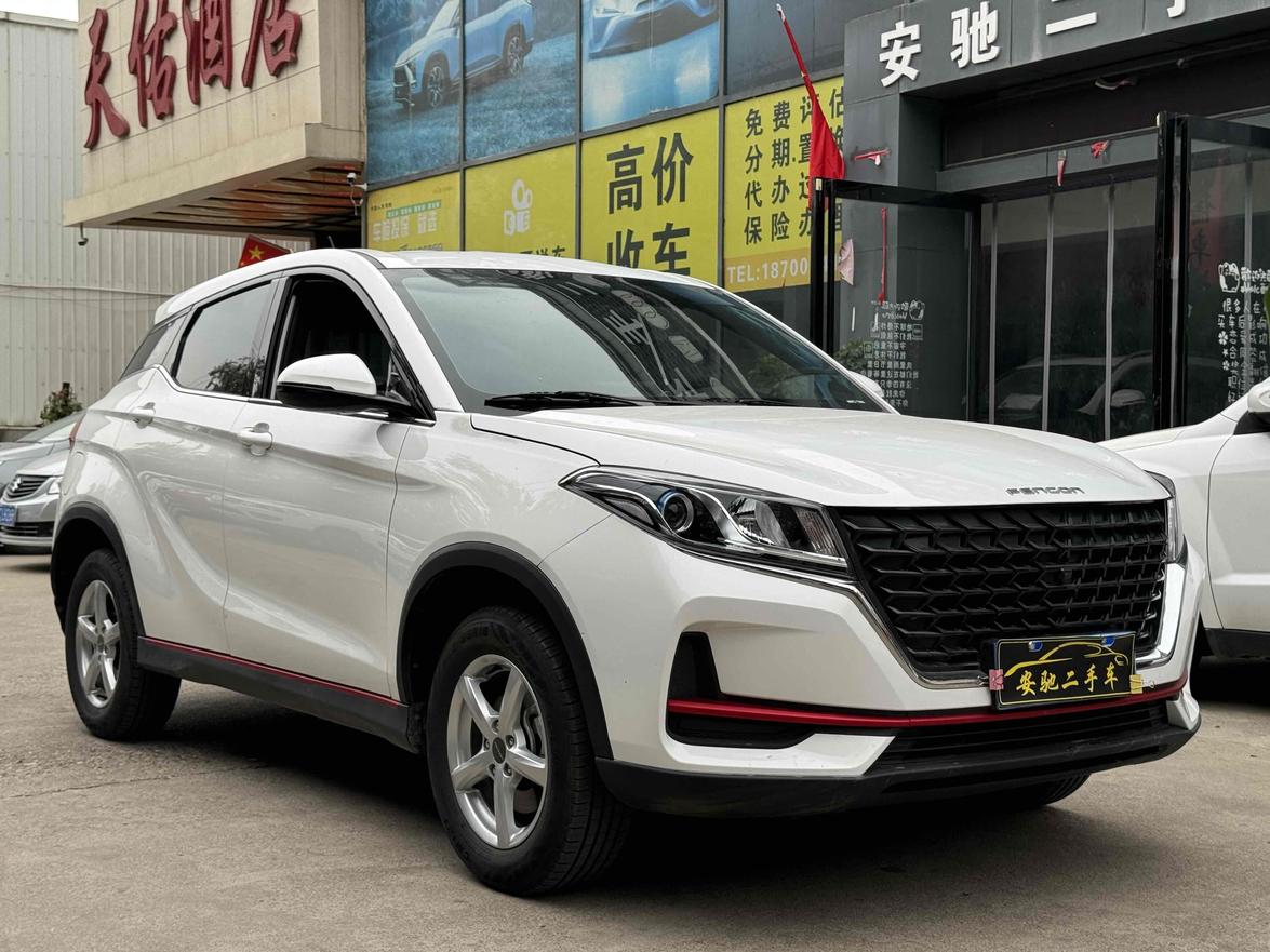 r1022065-fengon-500-2022_0