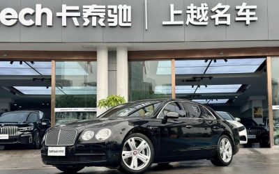 r1022070-bentley-flying-spur-2014_0