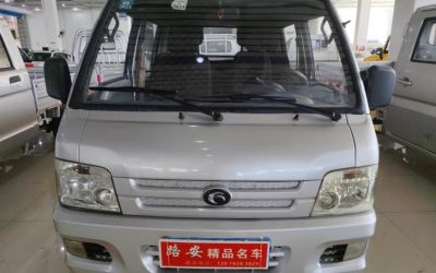 r1022073-futian-xiangling-m-2018_0