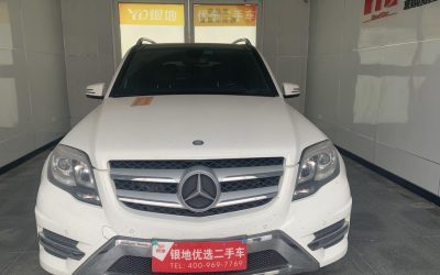 Mercedes-Benz Mercedes-Benz E-Class EV в цвете и кузовом – это идеальный выбор среди китайских автомобилей. Доступная цена и надежность гарантированы.