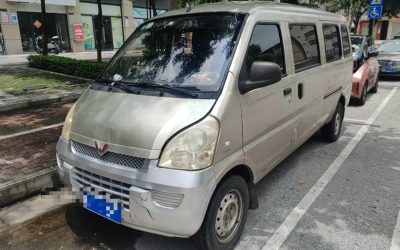 r1022156-wuling-sunshine-2015_0