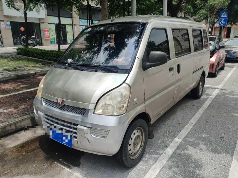 r1022156-wuling-sunshine-2015_0