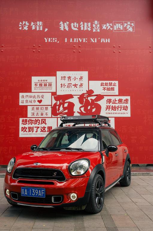 MINI MINI COUNTRYMAN в цвете и кузовом – это идеальный выбор среди китайских автомобилей. Доступная цена и надежность гарантированы.