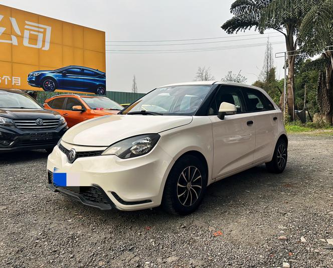 MG MG3 в цвете и кузовом – это идеальный выбор среди китайских автомобилей. Доступная цена и надежность гарантированы.