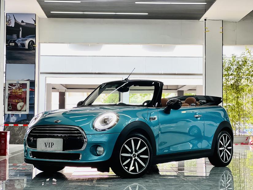 r1022245-mini-clubman-2017_0