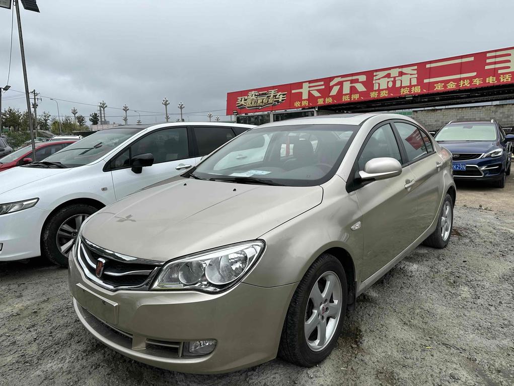 Roewe Roewe 350 в цвете и кузовом – это идеальный выбор среди китайских автомобилей. Доступная цена и надежность гарантированы.