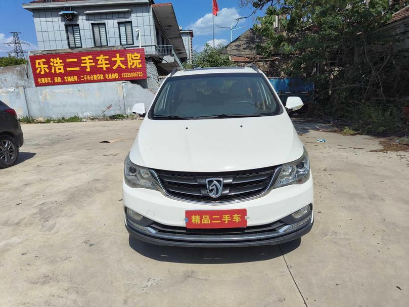 r1022259-baojun-730-2017_0