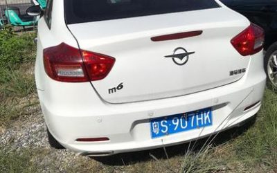 r1022280-haima-m6-2018_0