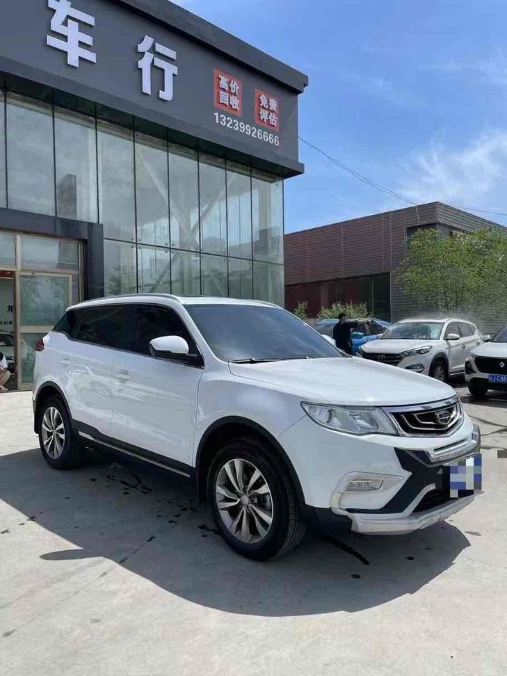 r1022290-geely-boyue-2017_0