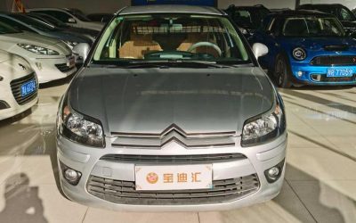 Citroen Citroen C5 в цвете и кузовом – это идеальный выбор среди китайских автомобилей. Доступная цена и надежность гарантированы.
