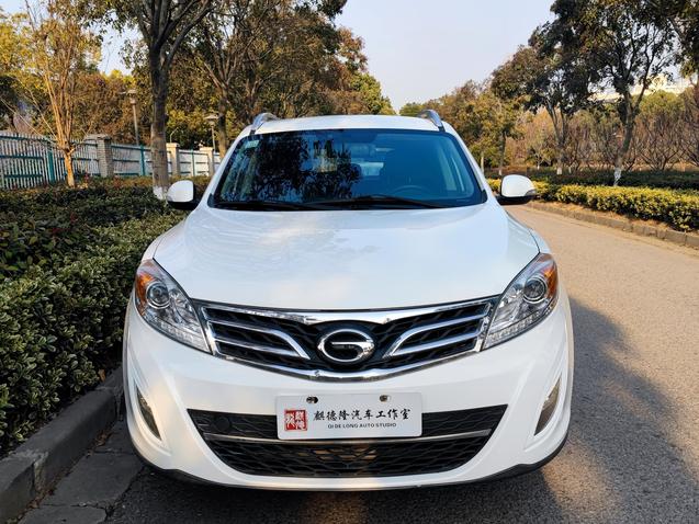 GAC Trumpchi Trumpchi GS5 Super в цвете и кузовом – это идеальный выбор среди китайских автомобилей. Доступная цена и надежность гарантированы.