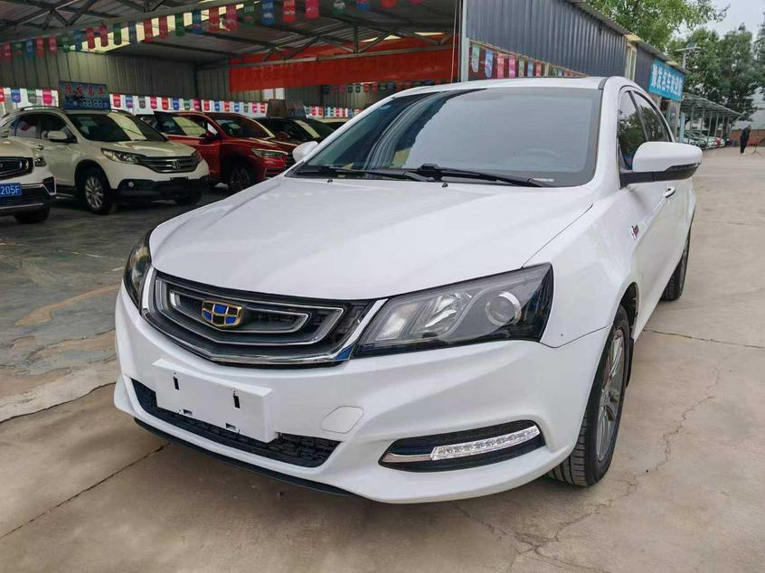 Geely Geely Emgrand в цвете и кузовом – это идеальный выбор среди китайских автомобилей. Доступная цена и надежность гарантированы.