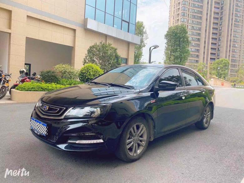 Geely Geely Emgrand в цвете и кузовом – это идеальный выбор среди китайских автомобилей. Доступная цена и надежность гарантированы.