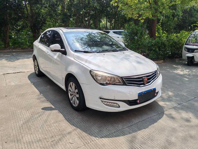 r1022328-roewe-350-2014_0
