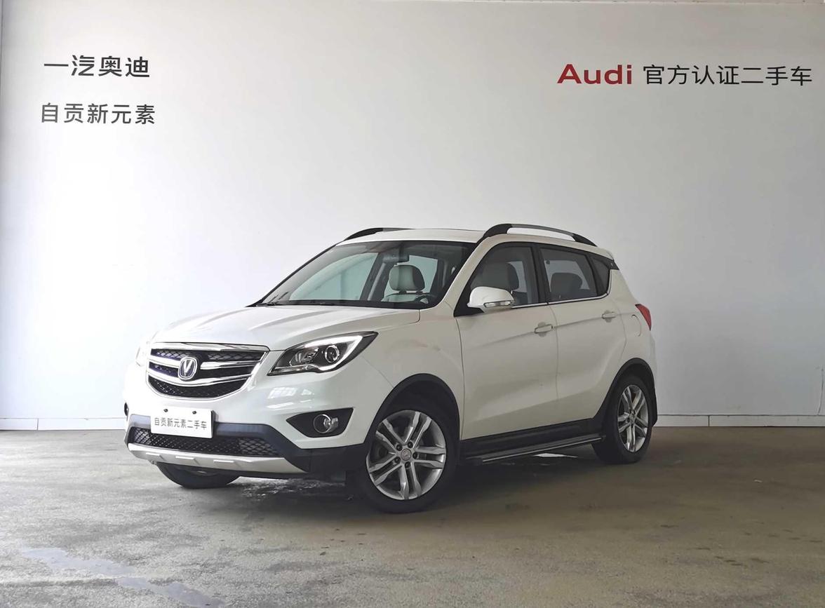r1022366-changan-cs35-2018_0