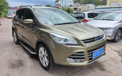r1022425-ford-kuga-2015_0
