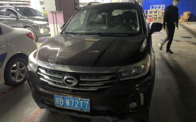 GAC Trumpchi Trumpchi EMPOW в цвете и кузовом – это идеальный выбор среди китайских автомобилей. Доступная цена и надежность гарантированы.