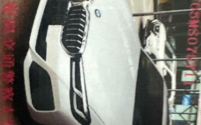 BMW BMW X5 в цвете и кузовом – это идеальный выбор среди китайских автомобилей. Доступная цена и надежность гарантированы.