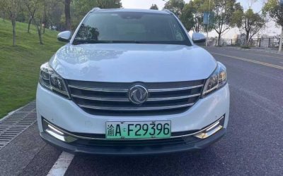 Audi Audi A8 в цвете и кузовом – это идеальный выбор среди китайских автомобилей. Доступная цена и надежность гарантированы.